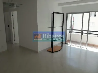 Apartamento com 3 Quartos à venda, 73m² no Vila Guarani (Z Sul), São Paulo