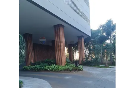 Apartamento com 2 Quartos para alugar, 83m² no Jardim Botânico, Ribeirão Preto