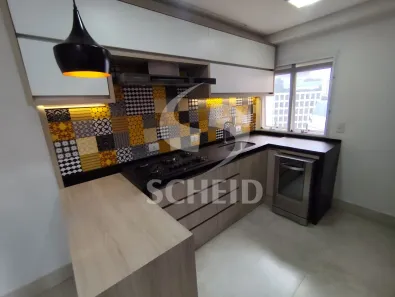 Apartamento com 3 Quartos à venda, 118m² no Vila Olímpia, São Paulo