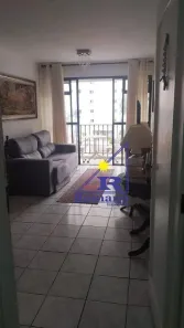 Apartamento com 3 Quartos à venda, 75m² no Tatuapé, São Paulo