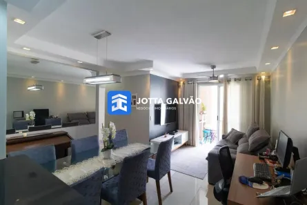 Apartamento com 2 Quartos à venda, 64m² no Swift, Campinas