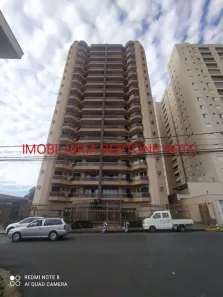 Apartamento com 3 Quartos à venda, 120m² no Campos Elíseos, Ribeirão Preto
