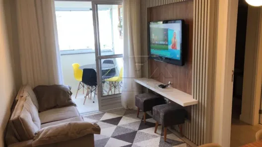 Apartamento com 1 Quarto à venda, 41m² no Vila Aviação, Bauru