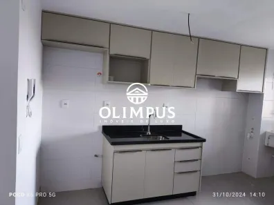 Apartamento com 3 Quartos para alugar, 94m² no Jardim Sul, Uberlândia