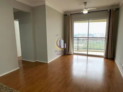 Apartamento com 2 Quartos para alugar, 71m² no Vila Lageado, São Paulo