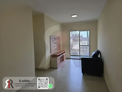Apartamento com 2 Quartos para alugar, 70m² no Parque Campolim, Sorocaba