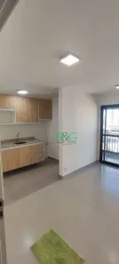Apartamento com 2 Quartos à venda, 47m² no Parque Mandaqui, São Paulo
