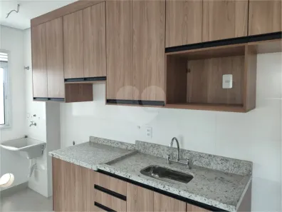 Apartamento com 2 Quartos à venda, 48m² no Jardins do Império, Indaiatuba