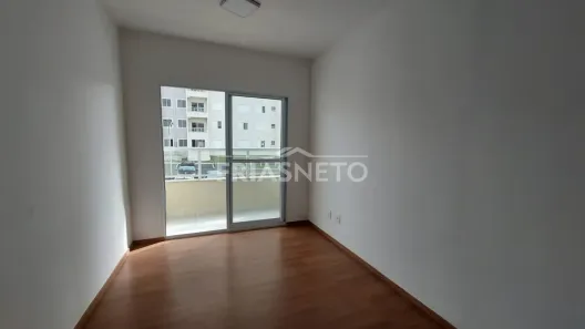 Apartamento com 2 Quartos para alugar, 60m² no Pompéia, Piracicaba