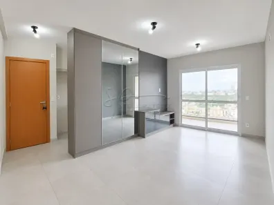 Apartamento com 2 Quartos para alugar, 82m² no Vila Ana Maria, Ribeirão Preto