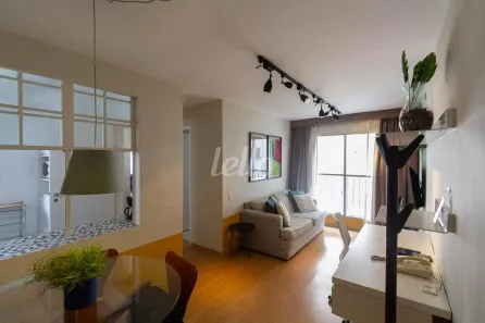 Apartamento com 1 Quarto para alugar, 47m² no Vila Nova Conceição, São Paulo