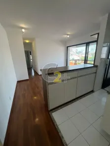 Apartamento com 2 Quartos à venda, 80m² no Vila Anglo Brasileira, São Paulo