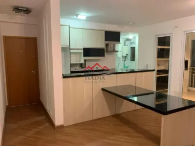 Apartamento com 2 Quartos à venda, 87m² no Jardim Trevo, Jundiaí