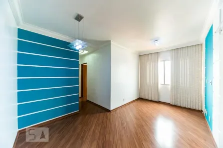 Apartamento com 2 Quartos à venda, 56m² no Assunção, São Bernardo do Campo