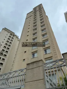 Apartamento com 4 Quartos para alugar, 124m² no Mooca, São Paulo