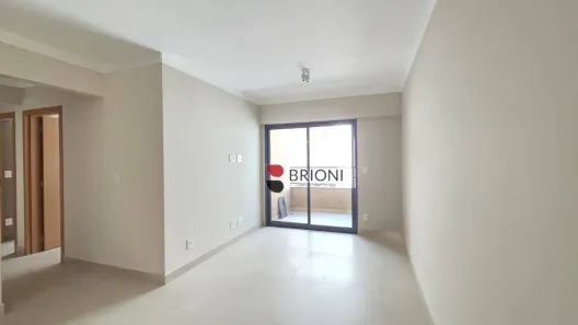 Apartamento com 2 Quartos para alugar, 70m² no Bosque das Juritis, Ribeirão Preto