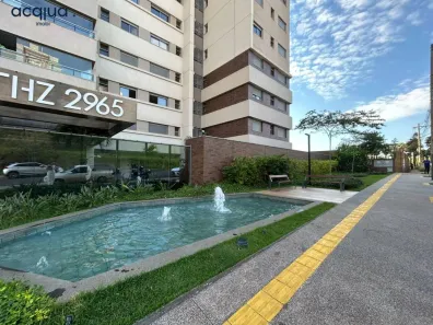 Apartamento com 3 Quartos para alugar, 136m² no Jardim Botânico, Ribeirão Preto