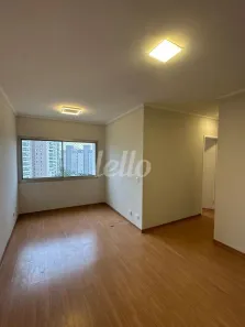 Apartamento com 2 Quartos para alugar, 52m² no Vila Mariana, São Paulo