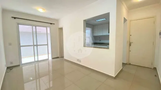 Apartamento com 2 Quartos para alugar, 58m² no Jardim Botânico, Ribeirão Preto