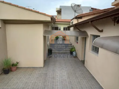 Casa com 2 Quartos à venda, 145m² no Jardim Bonfiglioli, Jundiaí