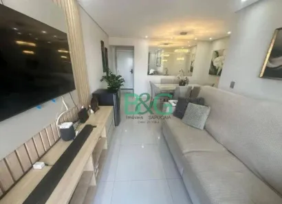 Apartamento com 3 Quartos à venda, 78m² no Tatuapé, São Paulo