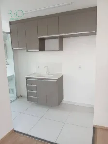 Apartamento com 2 Quartos à venda, 44m² no Brás, São Paulo