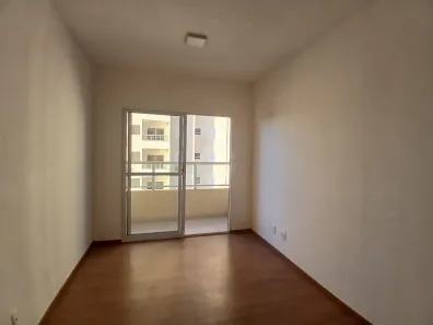 Apartamento com 2 Quartos para alugar, 47m² no Pompéia, Piracicaba