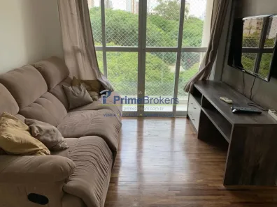 Apartamento com 2 Quartos para venda ou aluguel, 54m² no Vila Clementino, São Paulo