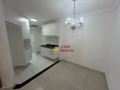Apartamento com 2 Quartos para alugar, 67m² no Paulicéia, Piracicaba