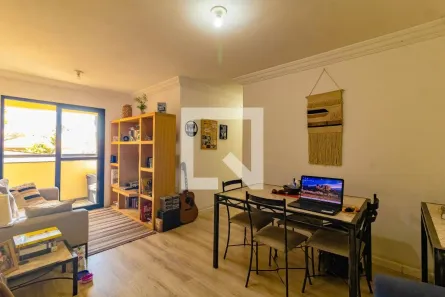 Apartamento com 2 Quartos à venda, 53m² no Vila do Encontro, São Paulo