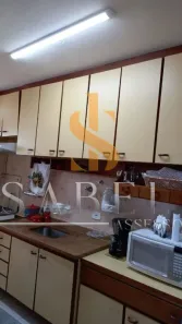 Apartamento com 2 Quartos à venda, 70m² no Vila Marte, São Paulo
