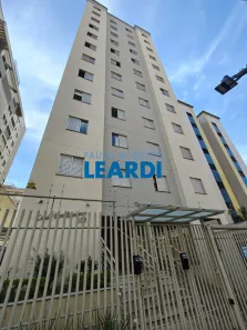 Apartamento com 2 Quartos à venda, 51m² no Centro, Poços de Caldas