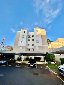 Apartamento com 3 Quartos à venda, 65m² no Jardim Santa Genebra, Campinas