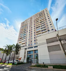 Apartamento com 2 Quartos à venda, 57m² no Setor Industrial, Brasília