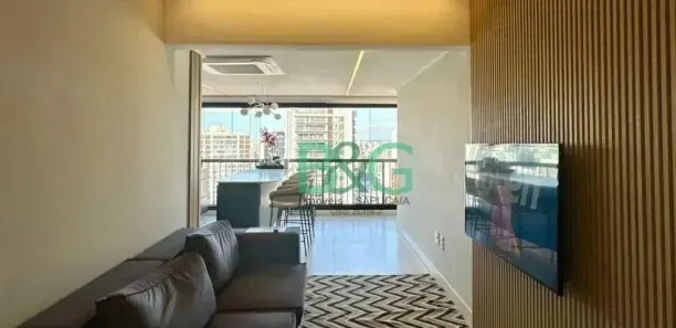 Apartamento com 2 Quartos à venda, 73m² no Vila Mariana, São Paulo