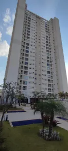 Apartamento com 2 Quartos para alugar, 60m² no Ponte Preta, Campinas