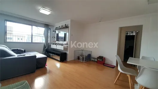 Apartamento com 2 Quartos à venda, 80m² no Vila Mariana, São Paulo