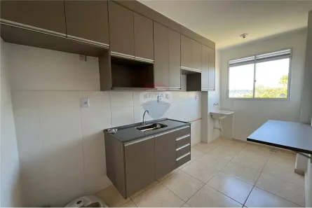 Apartamento com 2 Quartos para alugar, 40m² no Jardim Cybelli, Ribeirão Preto