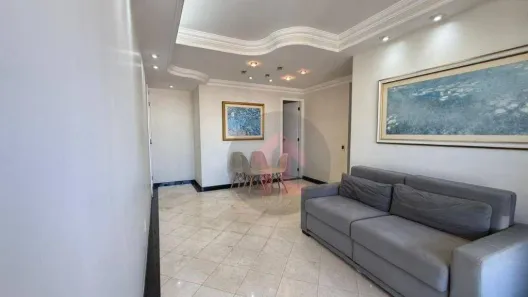 Apartamento com 2 Quartos para alugar, 68m² no Centro, Campinas