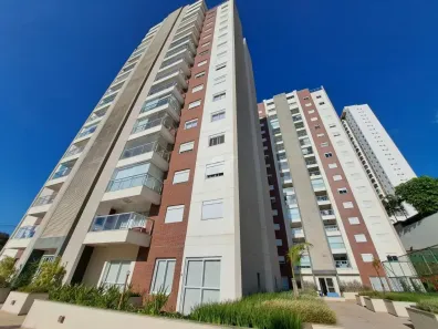 Apartamento com 3 Quartos à venda, 82m² no Mansões Santo Antônio, Campinas