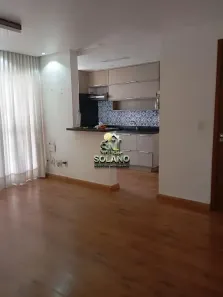 Apartamento com 2 Quartos à venda, 56m² no Parque Amazônia, Goiânia