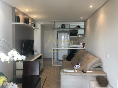 Apartamento com 2 Quartos à venda, 56m² no Vila Gumercindo, São Paulo