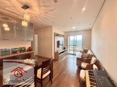 Apartamento com 2 Quartos à venda, 65m² no Engordadouro, Jundiaí