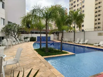 Apartamento com 2 Quartos à venda, 70m² no Barra Funda, São Paulo