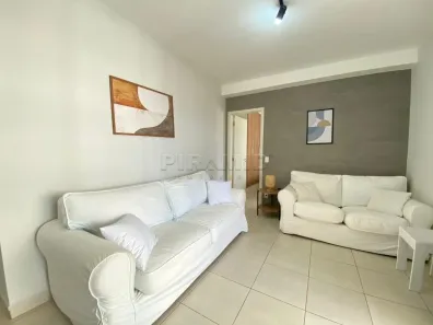 Apartamento com 1 Quarto para alugar, 54m² no Jardim São Luiz, Ribeirão Preto