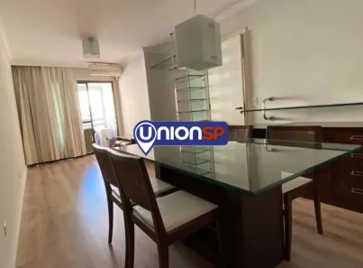 Apartamento com 2 Quartos à venda, 75m² no Cidade Monções, São Paulo