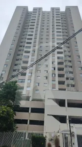 Apartamento com 2 Quartos à venda, 52m² no Jaçanã, São Paulo