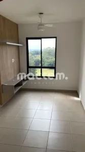 Apartamento com 2 Quartos à venda, 48m² no Jardim Paulistano, Ribeirão Preto