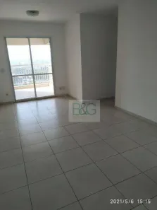 Apartamento com 3 Quartos à venda, 71m² no Belenzinho, São Paulo
