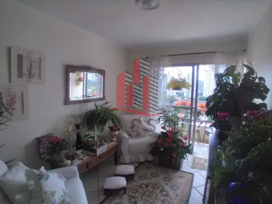 Apartamento com 2 Quartos à venda, 89m² no Santo Amaro, São Paulo